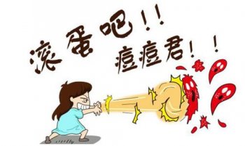 男生脸上长痤疮饮食怎么调理